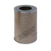 DEUTZAG 1173223 Oil Filter